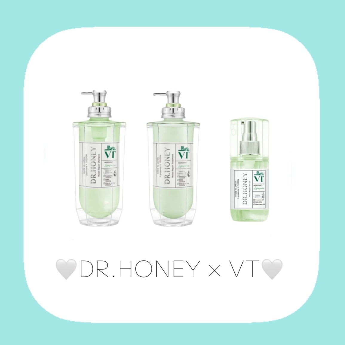 アンドハニー × VT ディープモイスト 限定ペアセット/&honey/市販シャンプーを使ったクチコミ(3枚目)