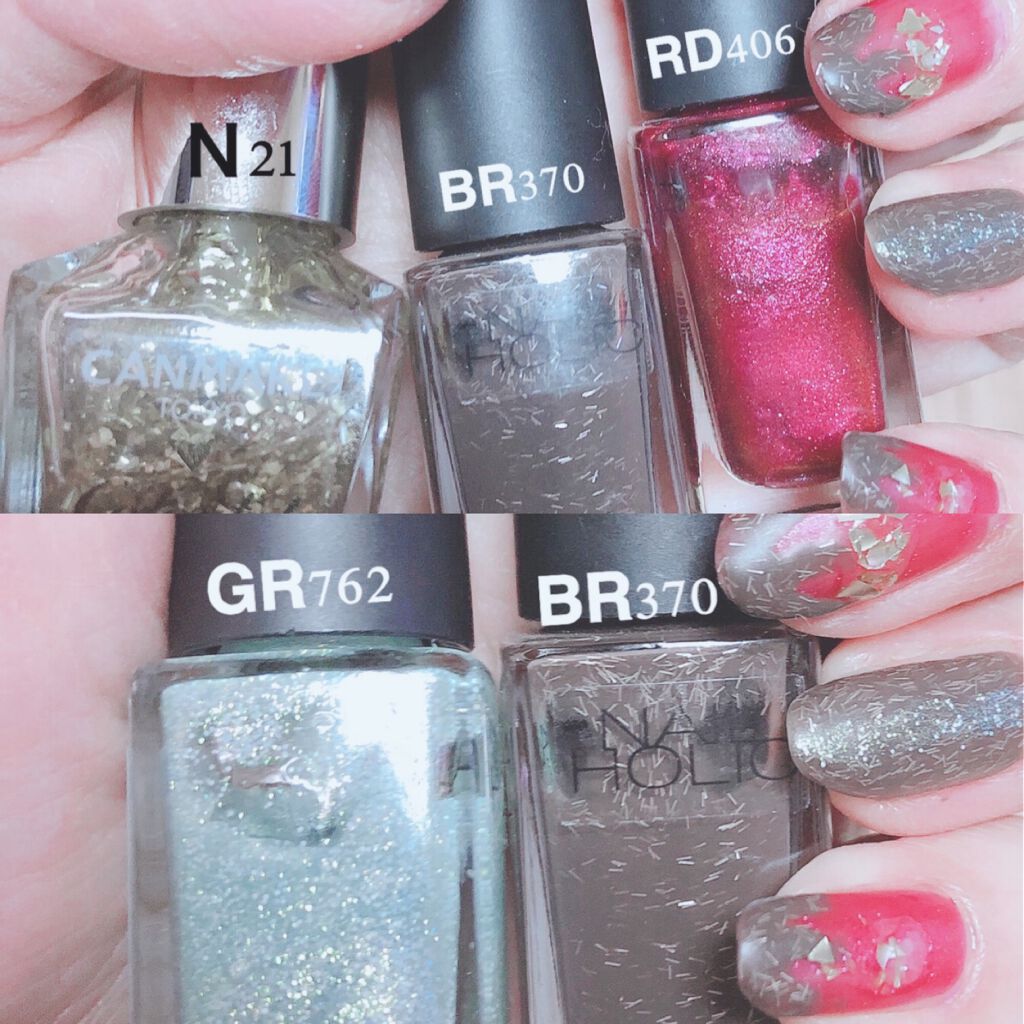 カラフルネイルズ/キャンメイク/マニキュアを使ったクチコミ(2枚目)