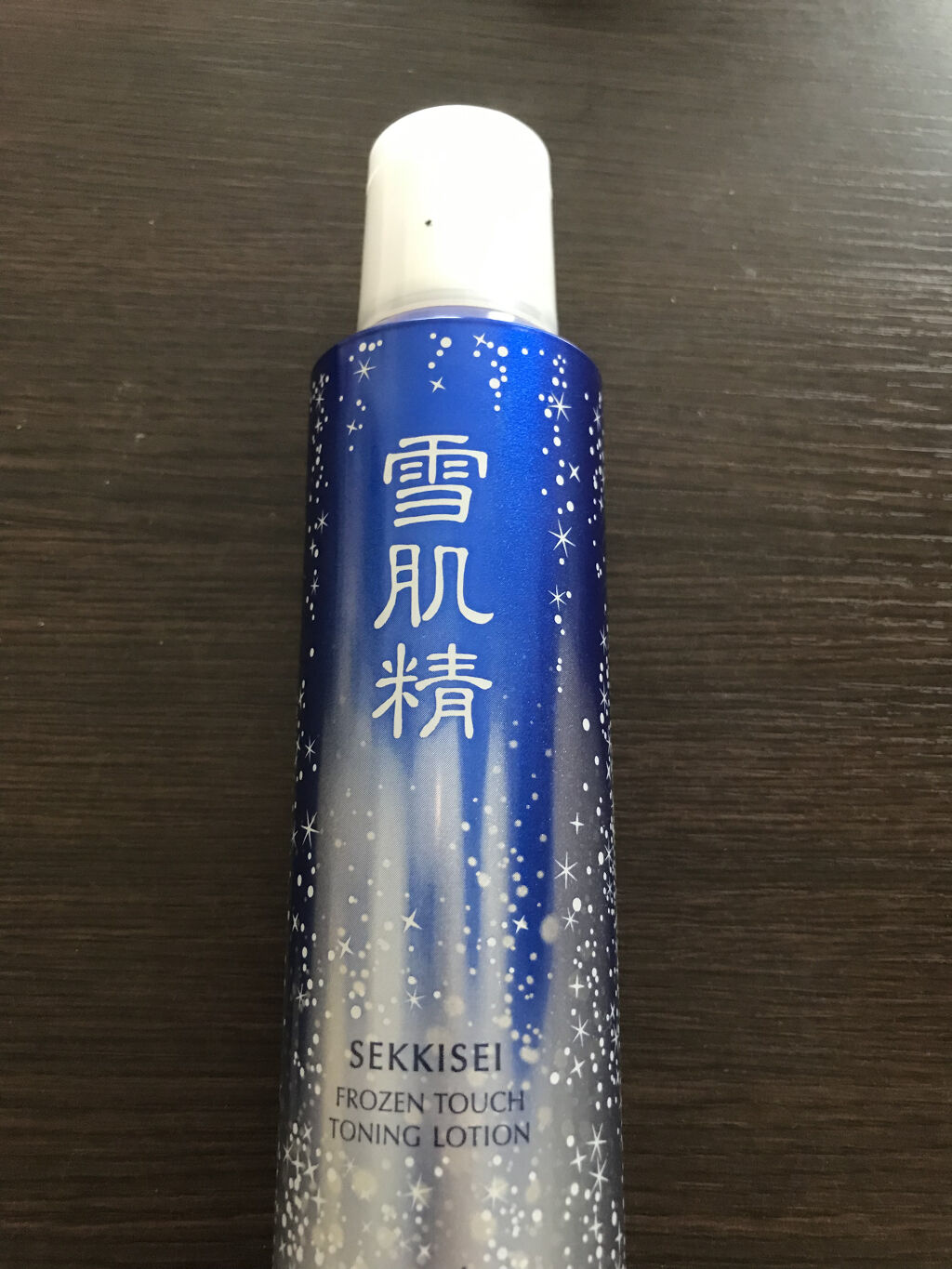 エマルジョンリムーバー　300ml/200ml/水橋保寿堂製薬/その他洗顔料を使ったクチコミ（3枚目）