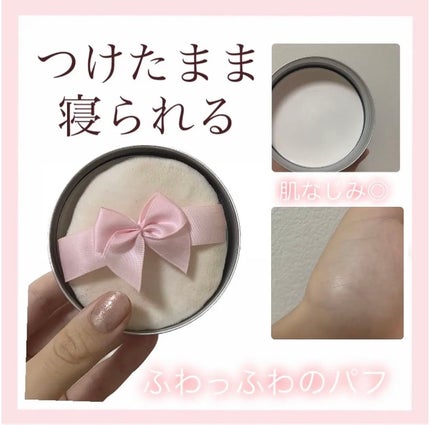 すっぴんパウダー/クラブ/プレストパウダーを使ったクチコミ(2枚目)