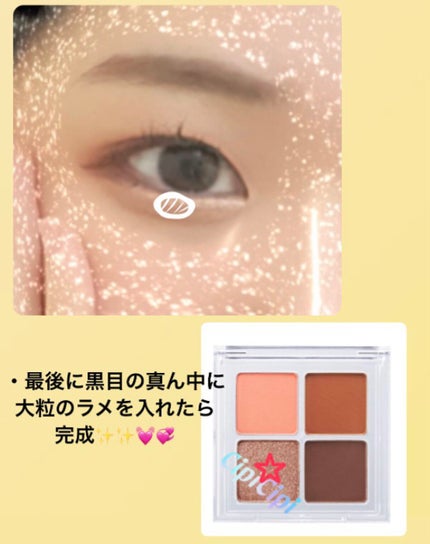 ゼロベルベットティント/rom&nd/リップティントを使ったクチコミ(5枚目)