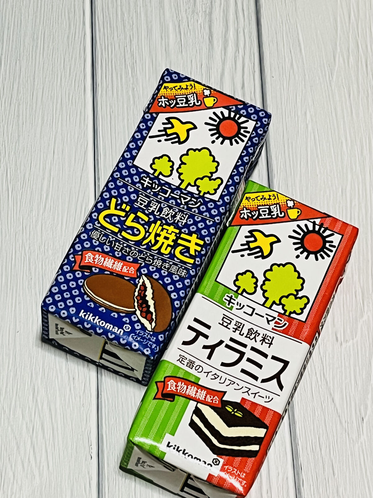 豆乳飲料 ティラミス 200ml/キッコーマン飲料/豆乳飲料を使ったクチコミ（2枚目）