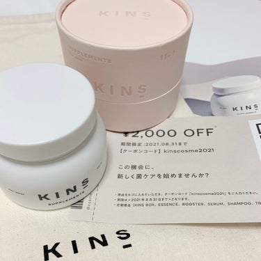 KINS BOX/KINS/健康サプリメントを使ったクチコミ（1枚目）