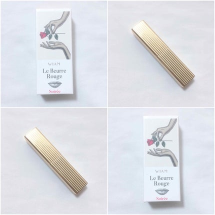 ル・ブール ルージュ/WIAM/口紅を使ったクチコミ(7枚目)