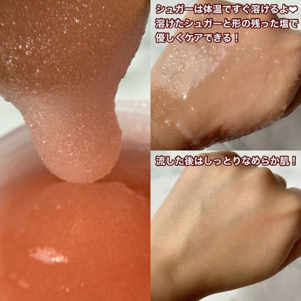 レッドシカボディスクラブ/MEDICUBE/ボディスクラブを使ったクチコミ(4枚目)