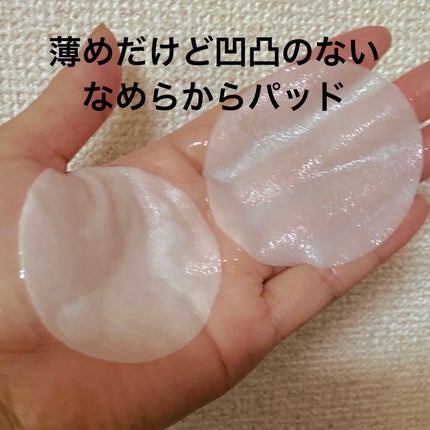 ハイポアレルギー モイスチャライジング バームクリーム /Dermatory/フェイスクリームを使ったクチコミ(5枚目)