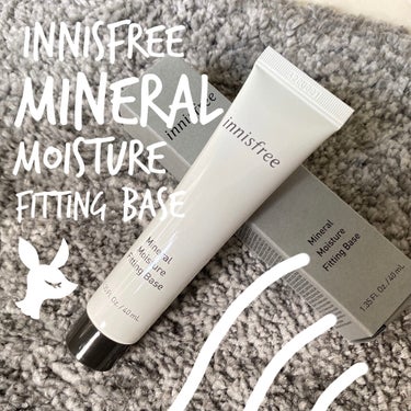 ミネラル モイスチャーフィッティングベース/innisfree/化粧下地を使ったクチコミ（1枚目）