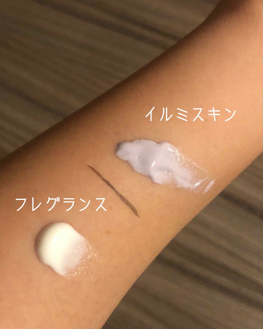 パラソーラ フレグランス UVエッセンス/パラソーラ/日焼け止め・UVケアを使ったクチコミ(2枚目)