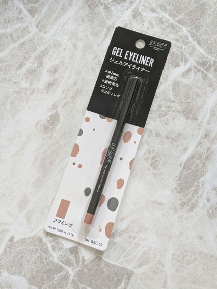 UR GLAM GEL EYELINER/U R GLAM/ジェルアイライナーを使ったクチコミ(2枚目)