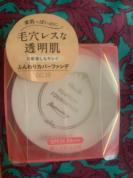 パウダリィファンデーション ex OC30/パラドゥ/パウダーファンデーションの画像