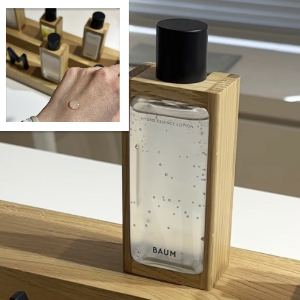 ハイドロ エッセンスローション 150ml(本体)/BAUM/化粧水を使ったクチコミ（1枚目）