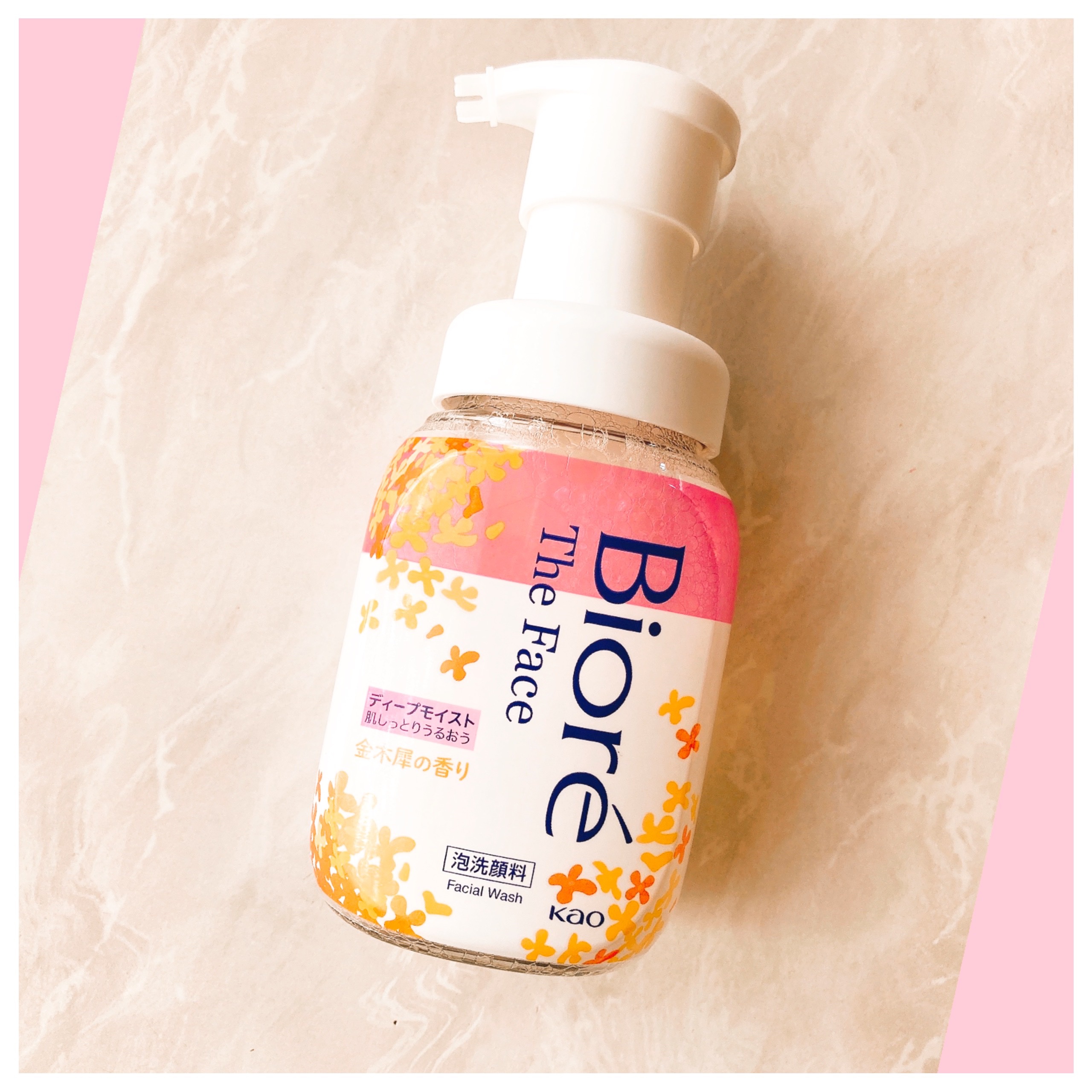 ビオレ ザフェイス 泡洗顔料 ディープモイスト/ビオレ/泡洗顔を使ったクチコミ（1枚目）