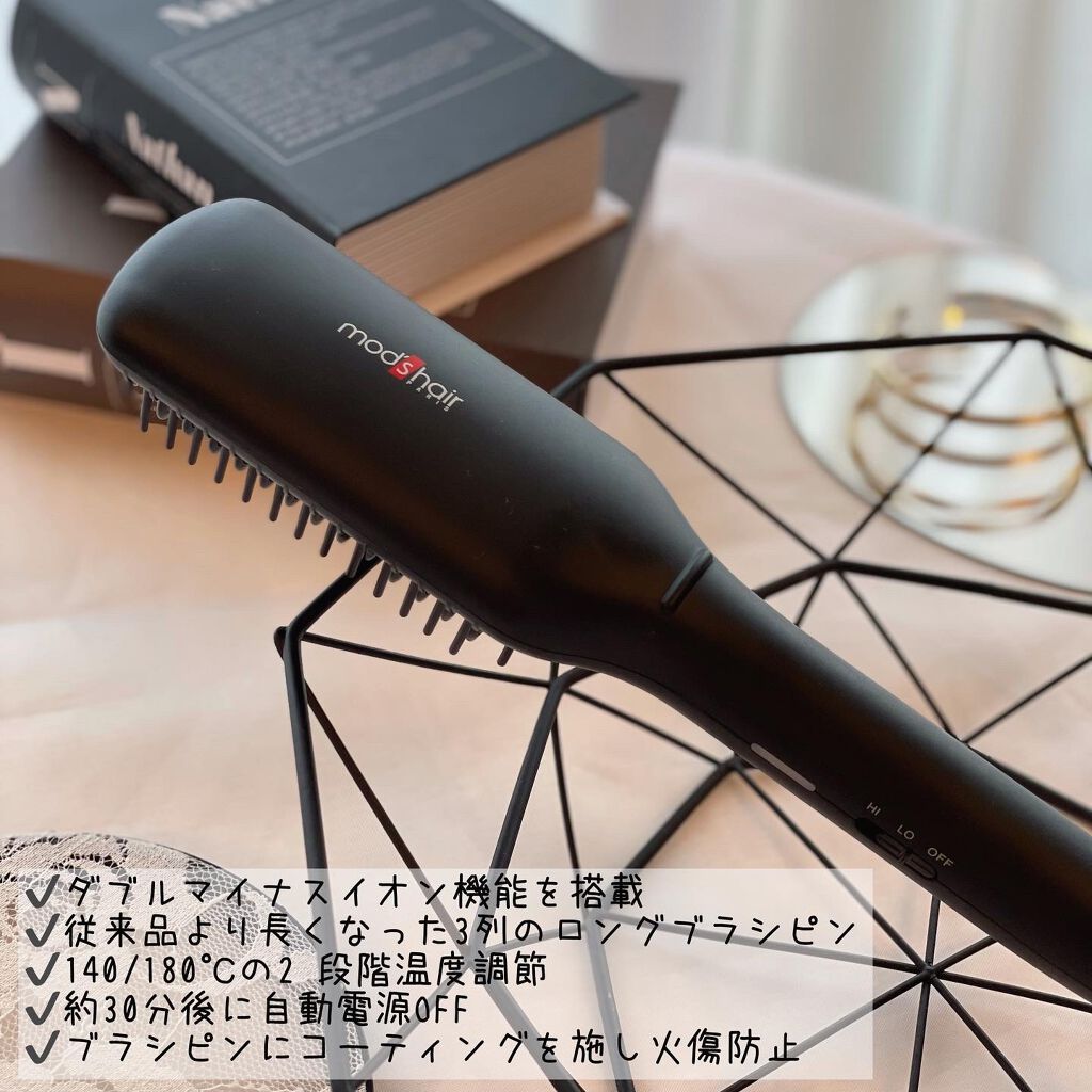 スタイリッシュ コンパクトイオンヒートブラシ MHB-3040-K/mod's hair/ヒートブラシを使ったクチコミ（2枚目）