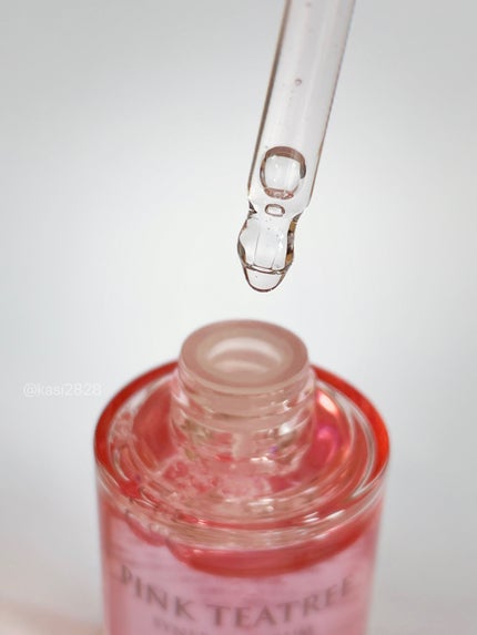 ピンクティーツリーシナジーセラム/APLIN/美容液を使ったクチコミ(3枚目)