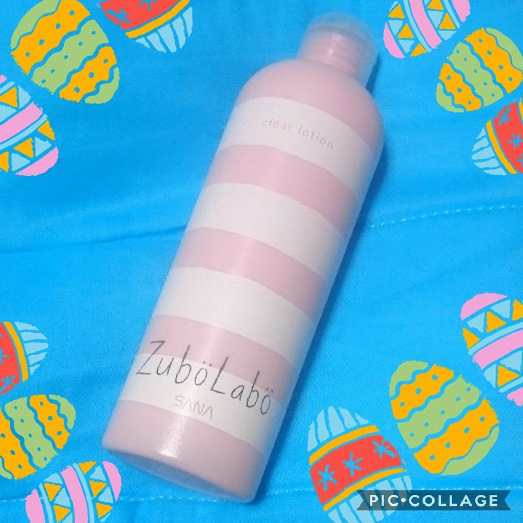 朝用ふき取り化粧水/ズボラボ/拭き取り化粧水を使ったクチコミ（1枚目）