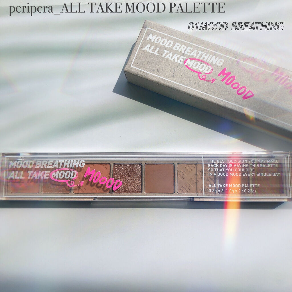 オール テイク ムード パレット(24AD)/PERIPERA/アイシャドウパレットを使ったクチコミ（1枚目）