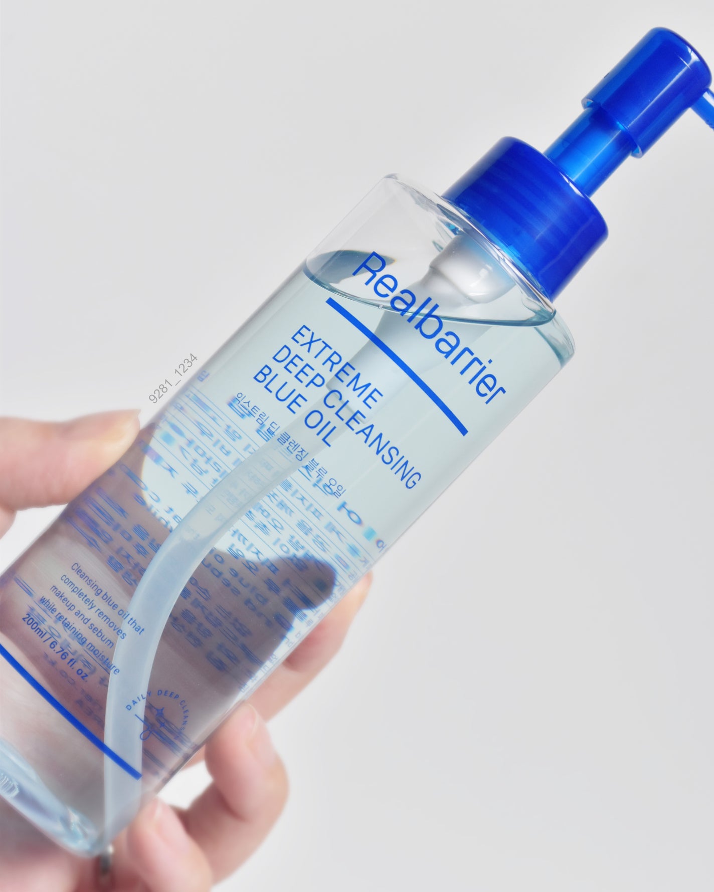 エクストリームディープクレンジングブルーオイル/Real Barrier/オイルクレンジングを使ったクチコミ(3枚目)