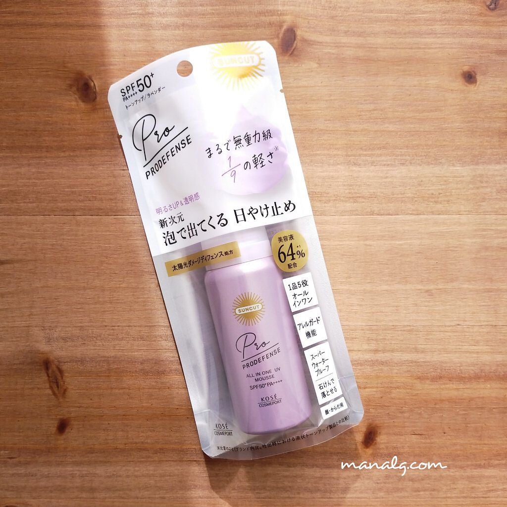 プロディフェンス オールインワンUV ムース/サンカット®/日焼け止めクリームを使ったクチコミ(2枚目)