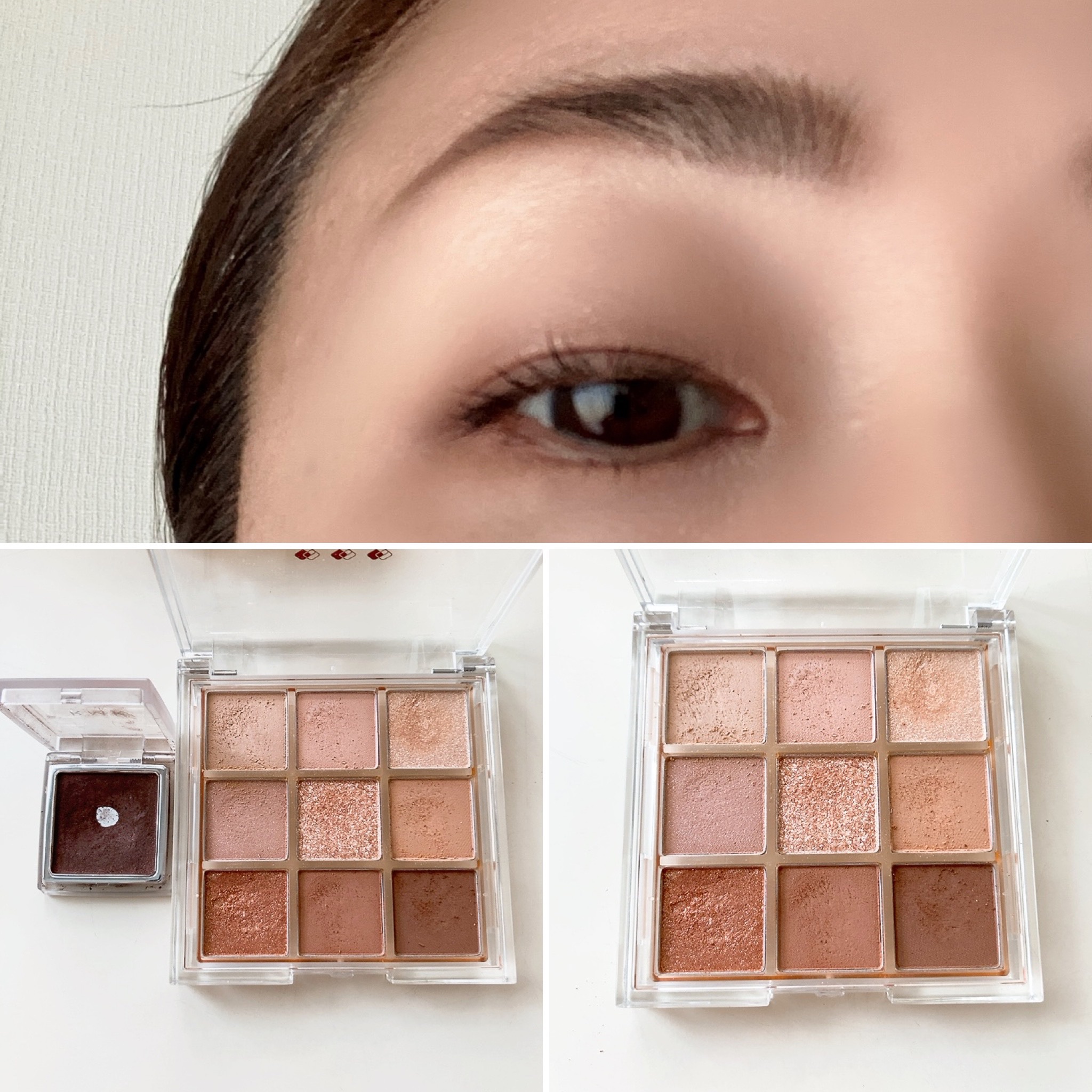 インジーニアス パウダーアイズ N 05 ブラウン/RMK/単色アイシャドウを使ったクチコミ（1枚目）