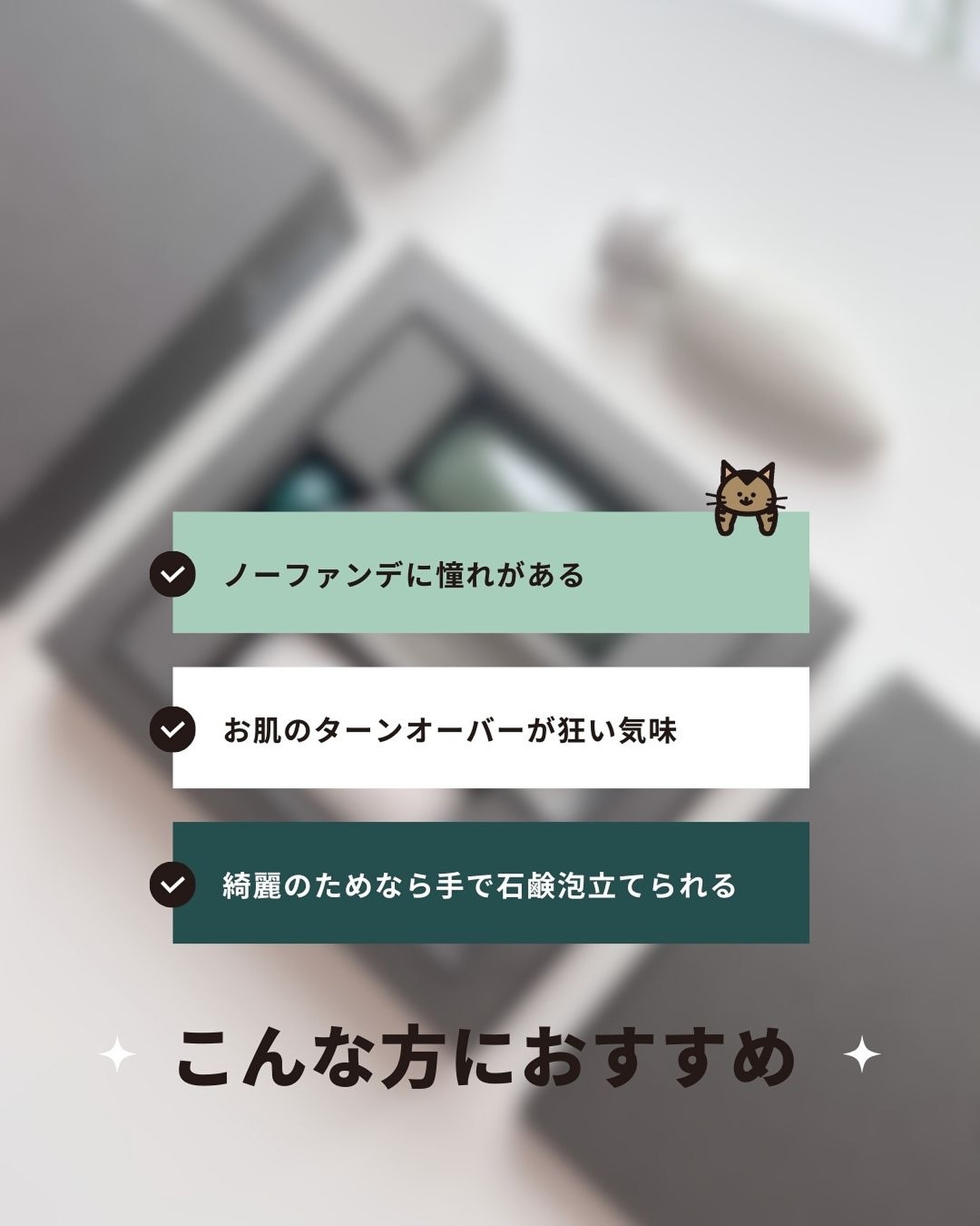 サボンフォンセ/P.G.C.D.(ペー・ジェー・セー・デー)/洗顔石鹸を使ったクチコミ（2枚目）