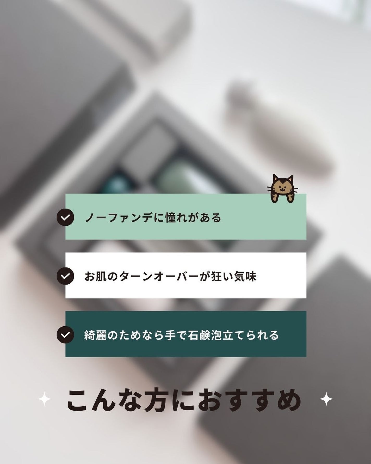 サボンフォンセ/P.G.C.D.(ペー・ジェー・セー・デー)/洗顔石鹸を使ったクチコミ(2枚目)