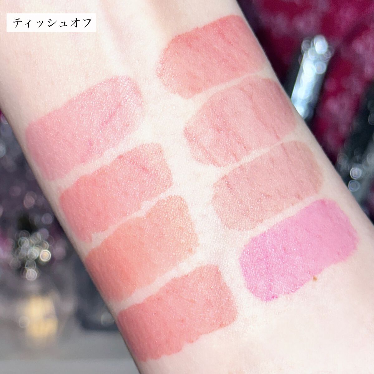 ジルスチュアート タイムレスグロウ ルージュティント/JILL STUART/リップティントを使ったクチコミ(6枚目)