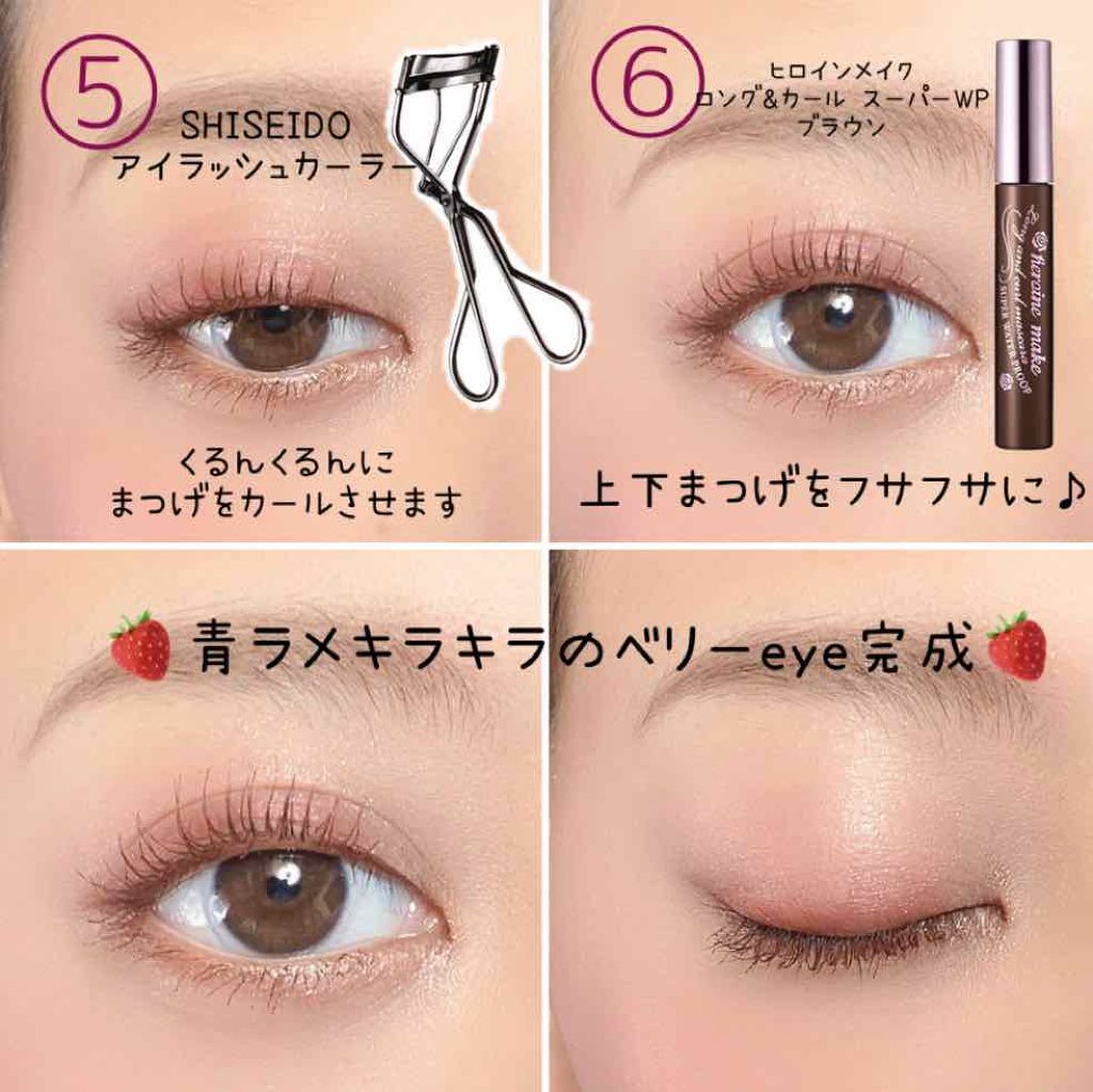 プレイ101 ペンシル/ETUDE/ペンシルアイライナーを使ったクチコミ（3枚目）