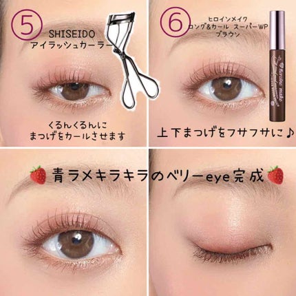 ルックアット マイアイジュエル/ETUDE/単色アイシャドウを使ったクチコミ(3枚目)