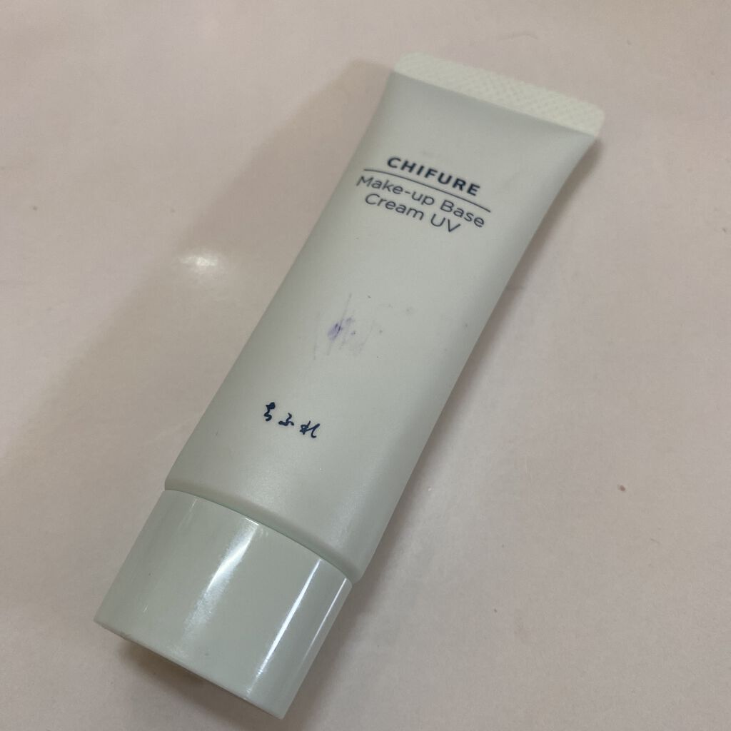 メーキャップ ベース クリーム UV/ちふれ/化粧下地を使ったクチコミ（1枚目）