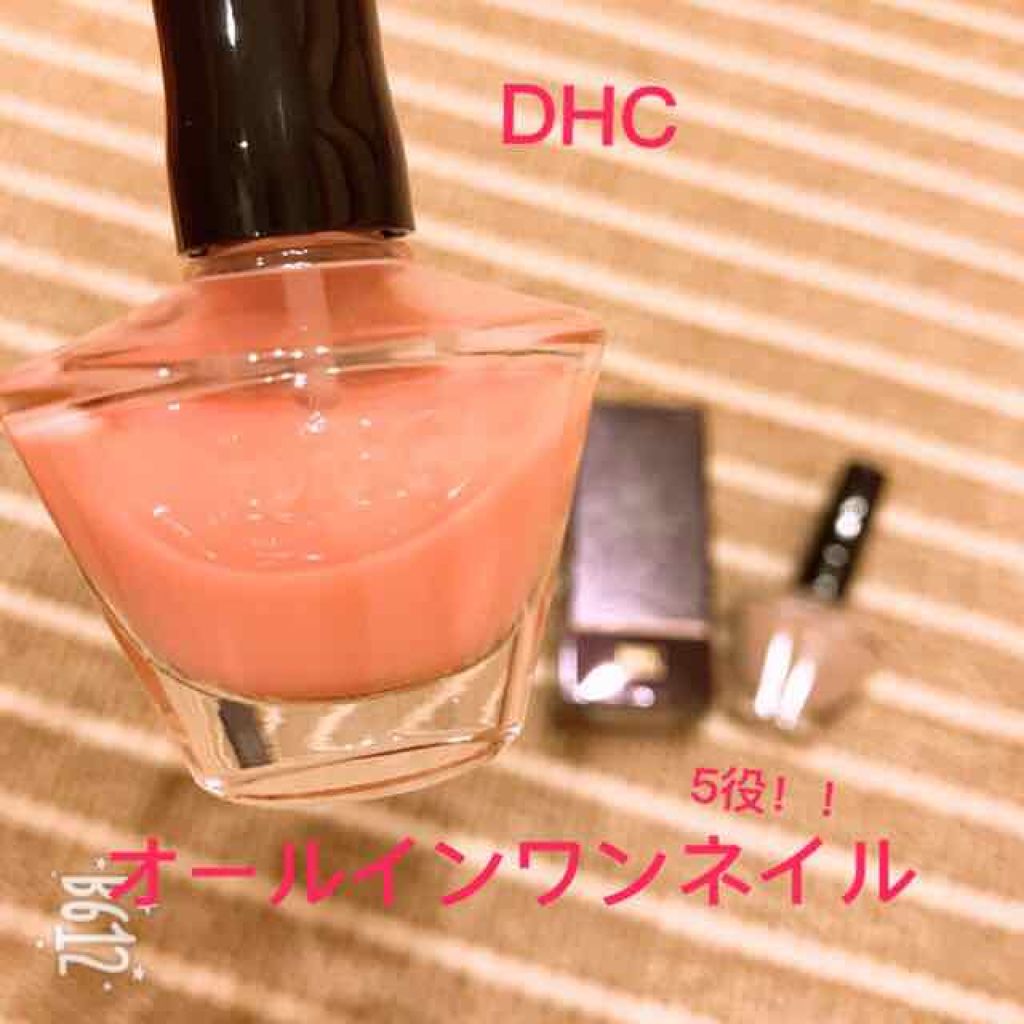 オールインワン クイックジェルエナメルEX/DHC/オールインワンネイルを使ったクチコミ(1枚目)