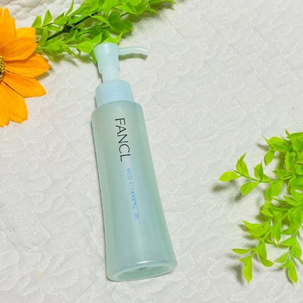 マイルドクレンジング オイル/ファンケル/オイルクレンジングを使ったクチコミ(1枚目)