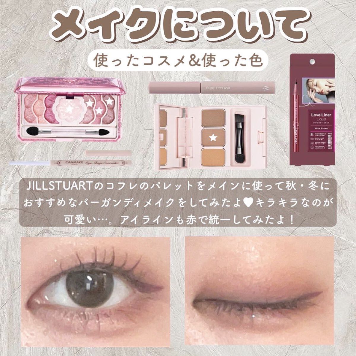 N’s COLLECTION 1day/N’s COLLECTION/ワンデー(1DAY)カラコンを使ったクチコミ(4枚目)