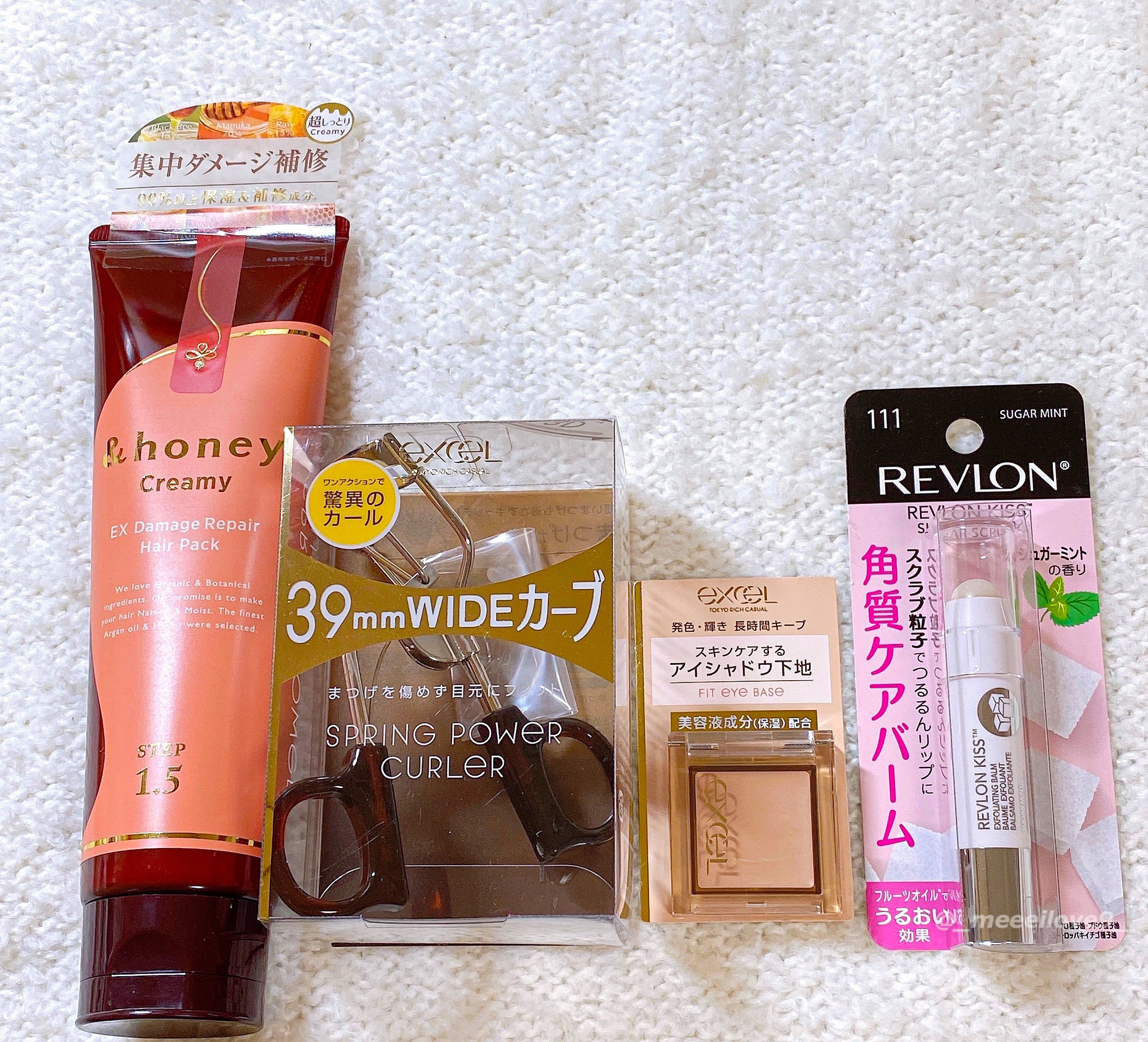 フィットアイベース/excel/アイシャドウベースを使ったクチコミ（1枚目）