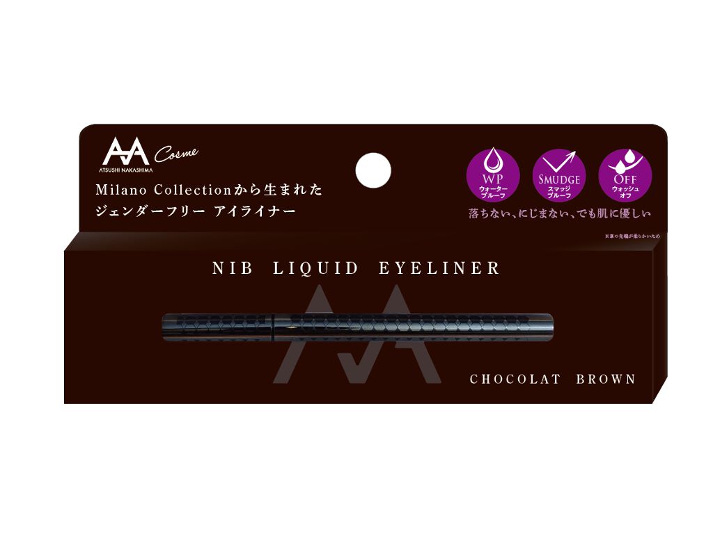 ニブ リクイドアイライナー BK1 ニブリクイドアイライナーBR1