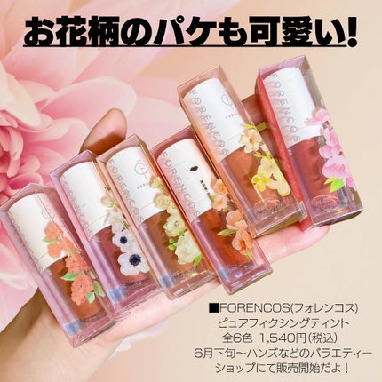 miriïŒã¿ãïŒðŒ on LIPS ãæ¥æ¬äººã®æ¬²ãããè©°ã蟌ãã ãã·ã¥ãããªããððâšFORENCO..ãïŒ7æç®ïŒ