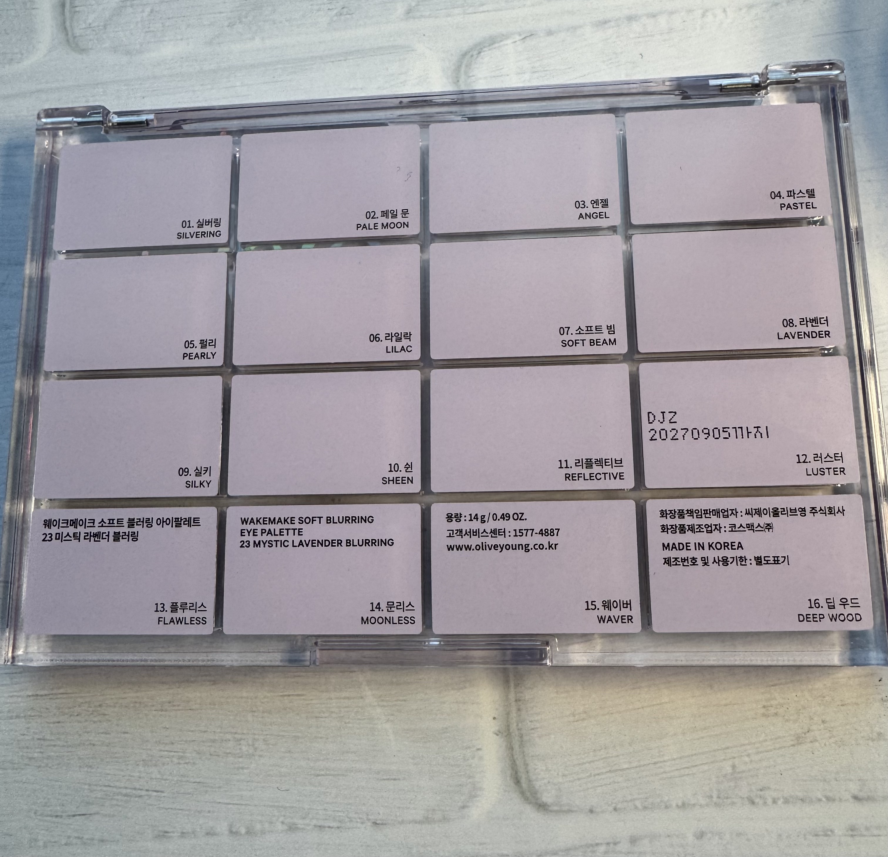 ソフトブラーリングアイパレット/wakemake/アイシャドウパレットを使ったクチコミ（3枚目）