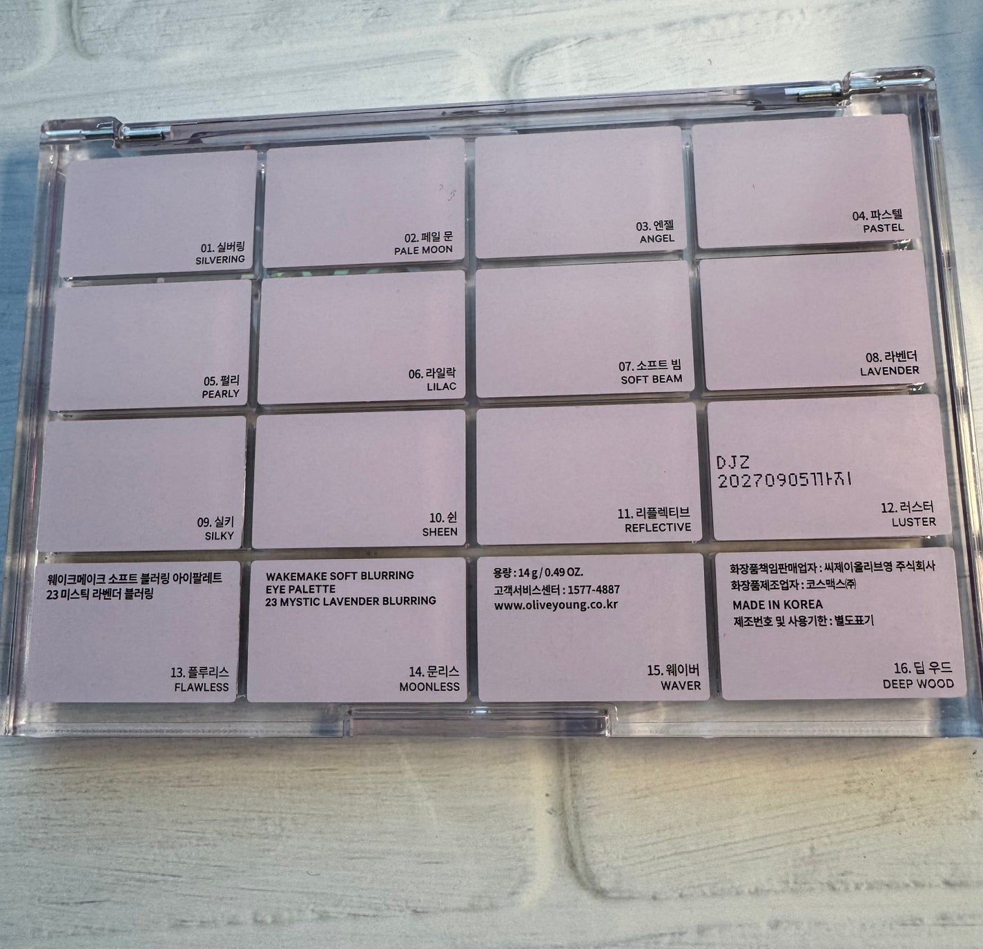ソフトブラーリングアイパレット/wakemake/アイシャドウパレットを使ったクチコミ(3枚目)