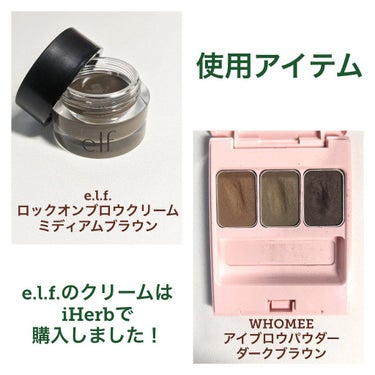 ロックオンライナーアンドブロウクリーム/e.l.f. Cosmetics/ジェルアイライナーを使ったクチコミ（2枚目）