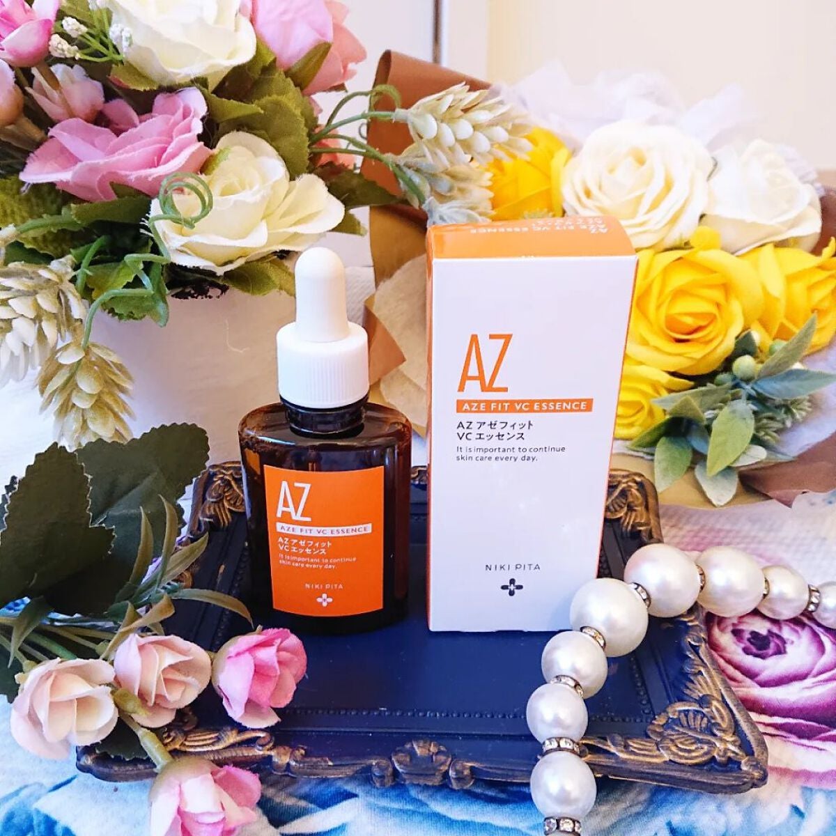 AZシリーズ アゼッフィト VCエッセンス/NIKI PITA/美容液を使ったクチコミ(1枚目)