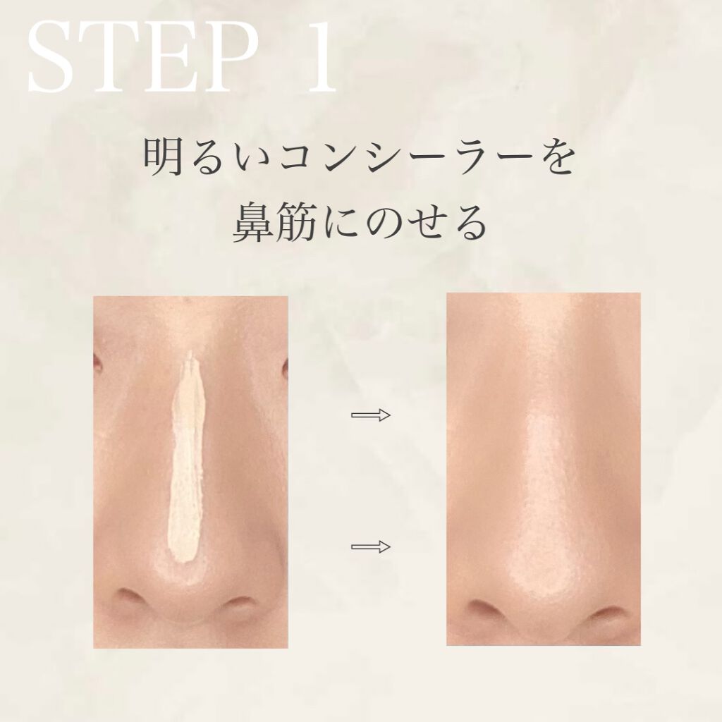 ルースセッティングパウダー トランスルーセント/ローラ メルシエ/ルースパウダーを使ったクチコミ（2枚目）