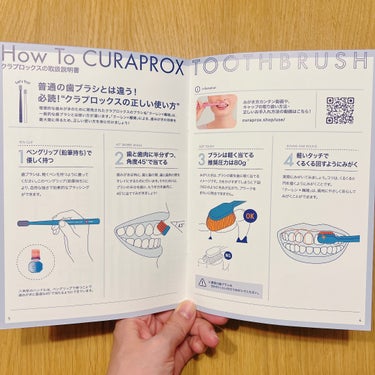 CURAPROX   CS 5460/CURAPROX/歯ブラシを使ったクチコミ（6枚目）