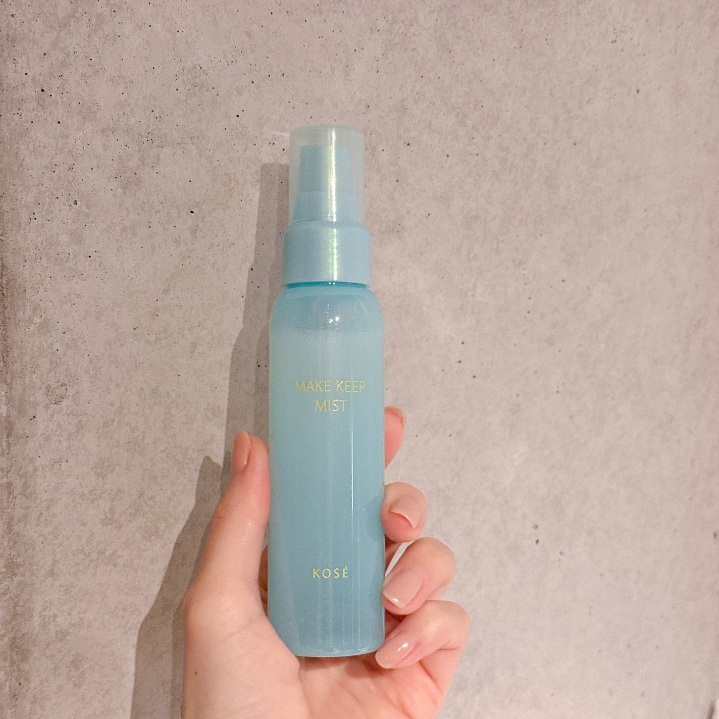 メイク キープ ミスト EX/コーセーコスメニエンス/フィックスミストを使ったクチコミ(1枚目)