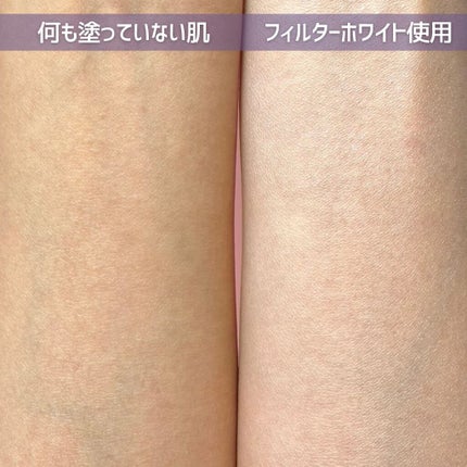 ブライトピュアベース/CandyDoll/化粧下地を使ったクチコミ(6枚目)