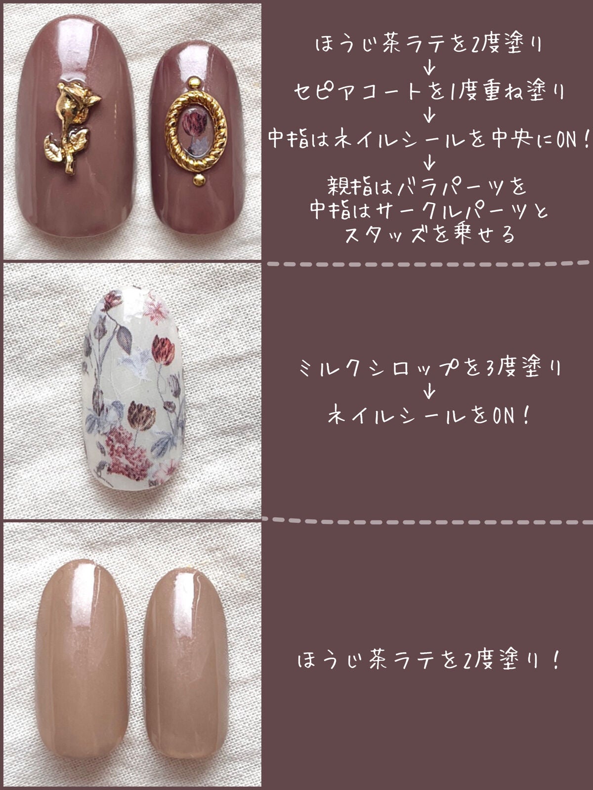 カラフルネイルズ/キャンメイク/マニキュアを使ったクチコミ(4枚目)