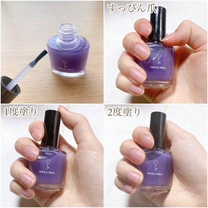 グロスフォーユアネイル/プレビュート/オールインワンネイルを使ったクチコミ(3枚目)