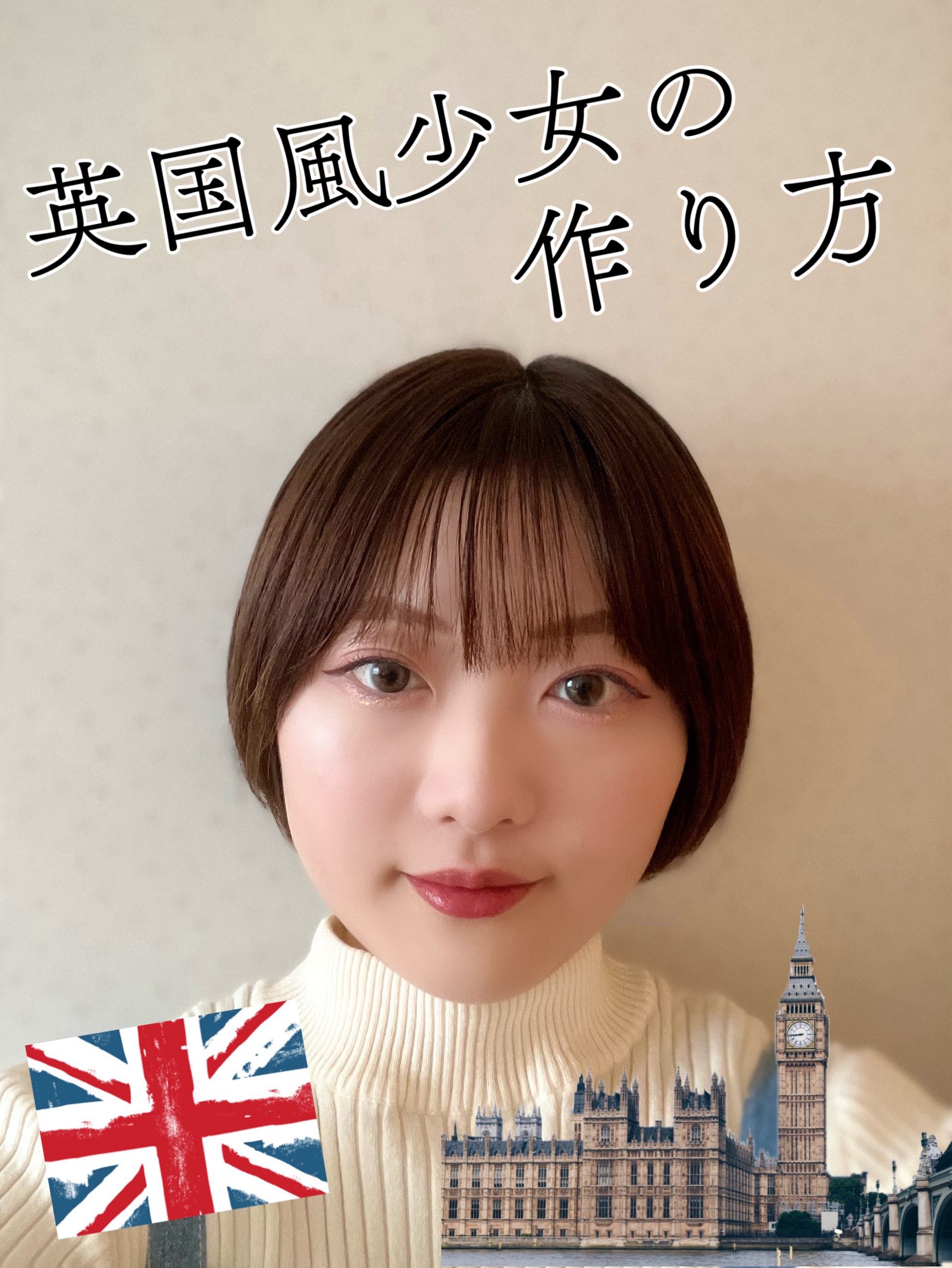 キラー アイ トリオ/Visée/アイシャドウパレットを使ったクチコミ（1枚目）