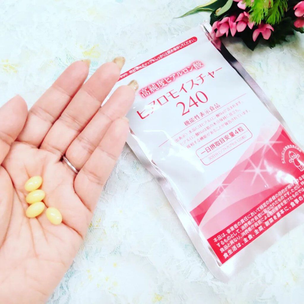 ヒアロモイスチャー240/キユートピア/美容サプリメントを使ったクチコミ（3枚目）