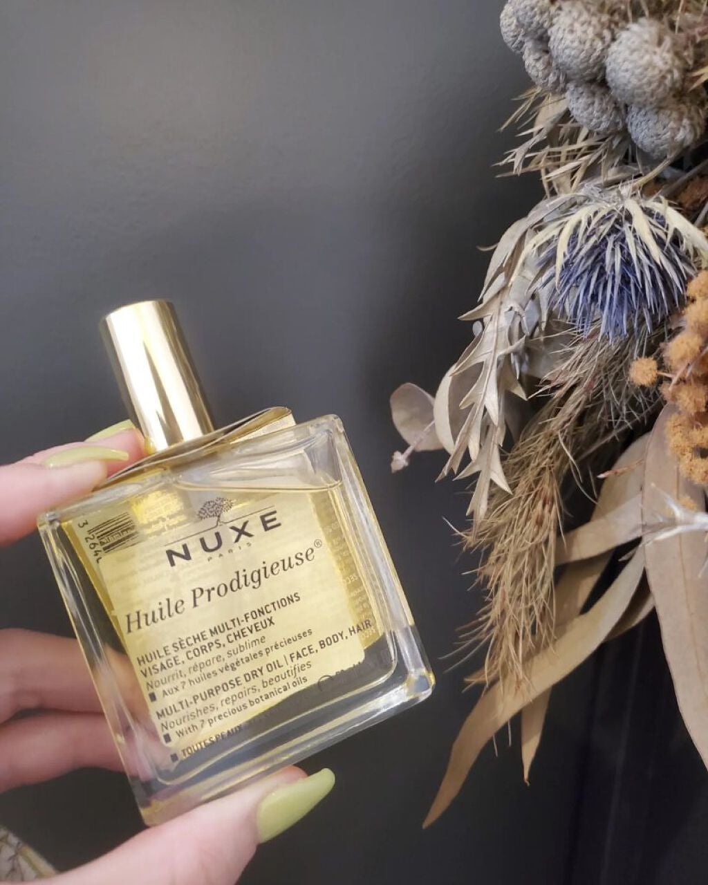 プロディジュー オイル/ニュクス/フェイスオイルを使ったクチコミ(1枚目)