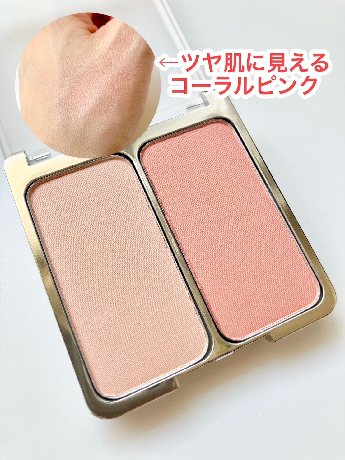 デュアルチーク/2aN/パウダーチークを使ったクチコミ(2枚目)