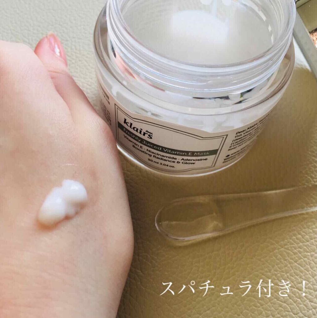 フレッシュリージュースドビタミンドロップ(35ml)/Klairs/美容液を使ったクチコミ(3枚目)